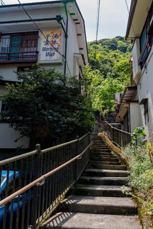 【箱根湯本】日本家屋・箱根湯本駅から徒歩15分、芸者教師の家 Hakone Esterno foto